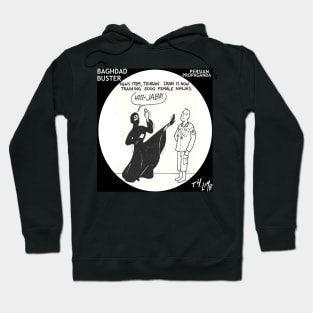 Persian Propaganda Hoodie